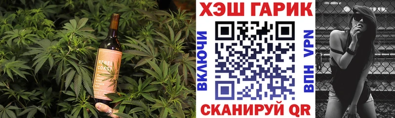 Cannafood конопля  KRAKEN сайт  Спас-Деменск 