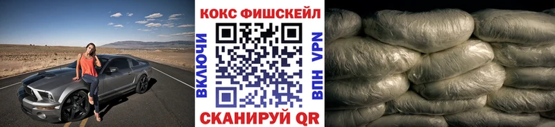 КОКАИН 97%  Спас-Деменск 