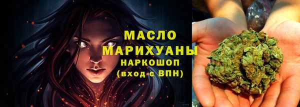 ешки Арсеньев