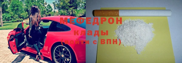 ешки Арсеньев