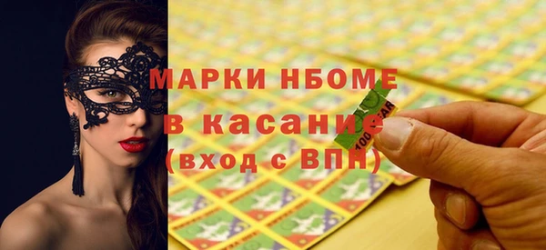 ешки Арсеньев