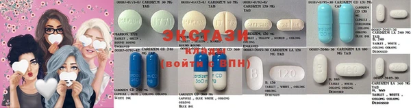 бошки Аркадак