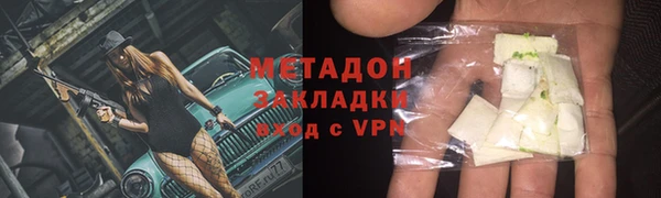 ешки Арсеньев