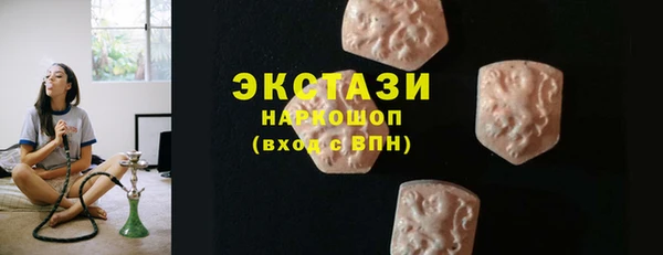 ешки Арсеньев