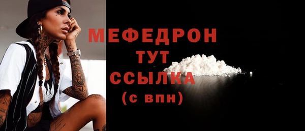 ешки Арсеньев