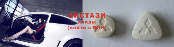 ешки Арсеньев