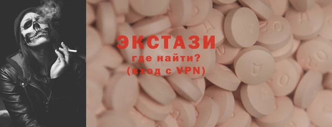 бошки Аркадак