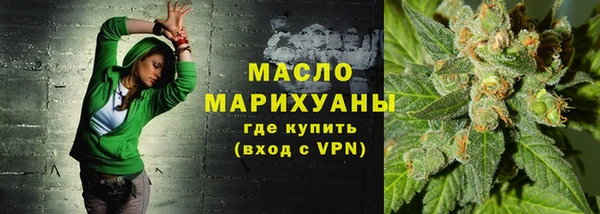 а пвп мука Нягань