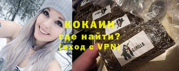 спиды Армянск