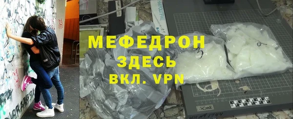 бошки Аркадак