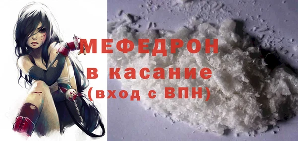 бошки Аркадак