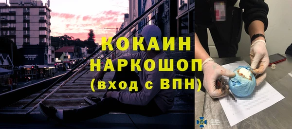 бошки Аркадак