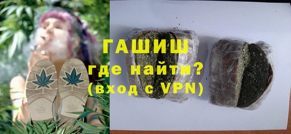 бошки Аркадак