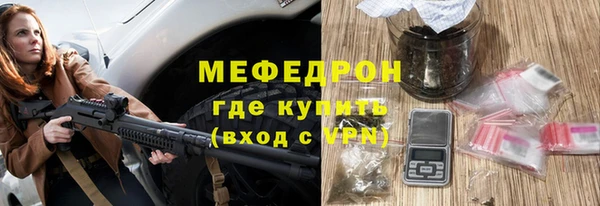 ешки Арсеньев