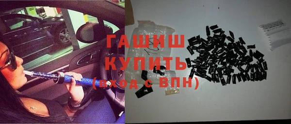 бошки Аркадак