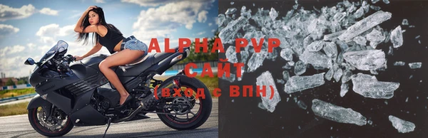 ешки Арсеньев