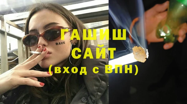 ешки Арсеньев