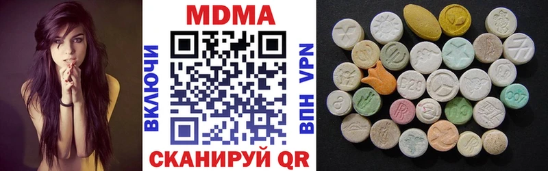 маркетплейс какой сайт  хочу   Спас-Деменск  MDMA VHQ 