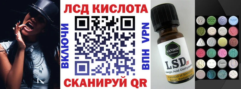 Марки NBOMe 1,8мг  продажа наркотиков  Спас-Деменск 