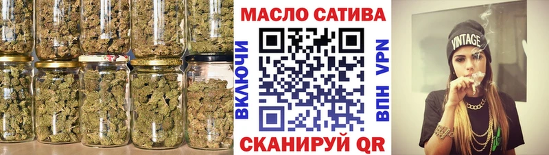 mega   Спас-Деменск  ТГК Wax 